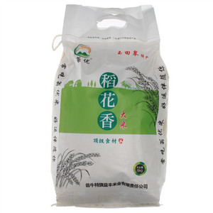 特制钙奶饼干1.2千克