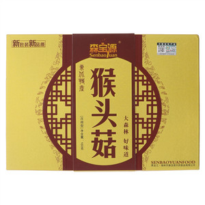 森宝源压缩型猴头菇