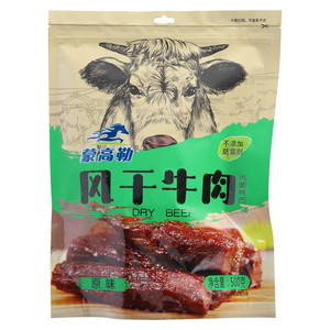 蒙高勒原味风干牛肉