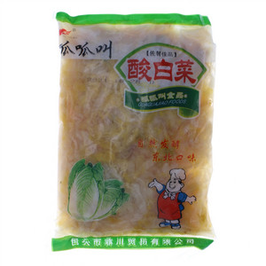 Gua Gua Jiao 呱呱叫酸白菜