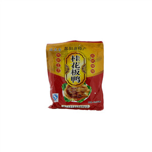 湾都老虎花饽饽