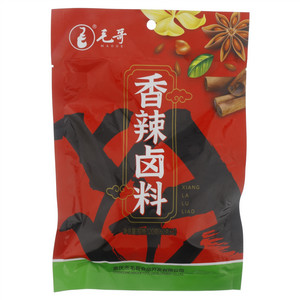 金葵芥末油
