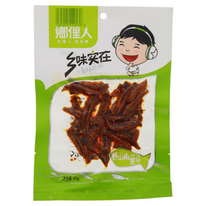 鄉俚人乡味实在（野山椒鱼仔）
