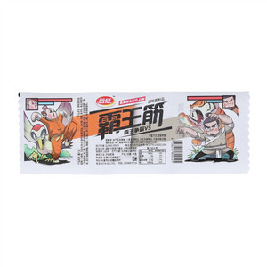 远征霸王筋