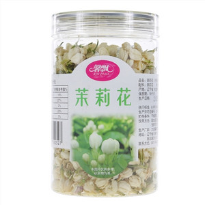 馨飘茉莉花
