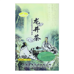 天苑馨香龙井茶