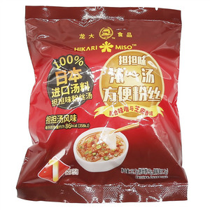 龙大方便粉丝