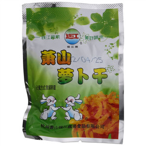 钱江牌萧山萝卜干