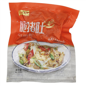 龙大美食脆猪肚