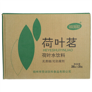 百莲好荷荷叶茗荷叶水饮料