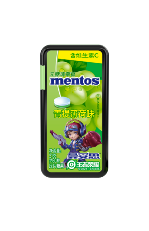 曼妥思青提味盒装无糖薄荷糖