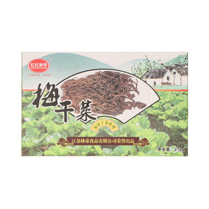 红红琳帝218克梅干菜