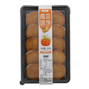 吧旺园南瓜味饼