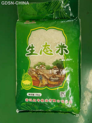 红专生态米