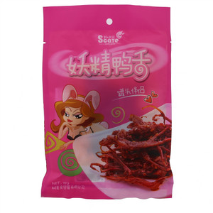 妖精鸭舌