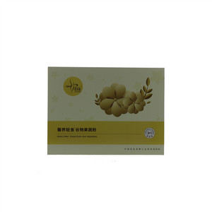 馨养轻食谷物果蔬粉