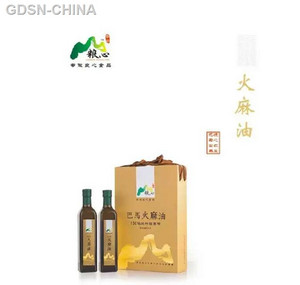 粮心巴马火麻油500ml*2