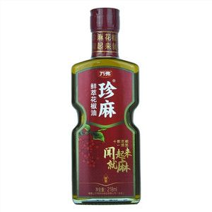 万弗珍麻鲜萃花椒油