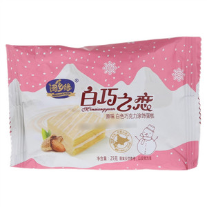 闽乡缘原味白色巧克力涂饰蛋糕