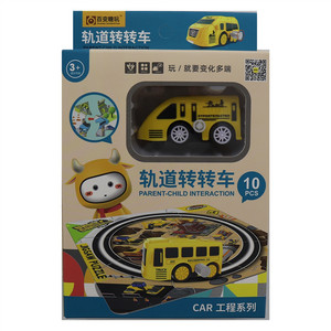 百变糖玩益智玩具