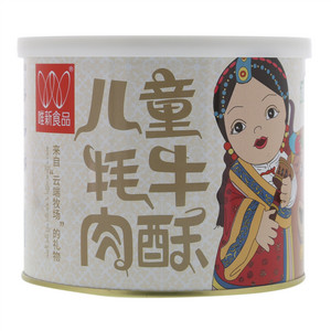 唯新食品儿童牦牛肉酥
