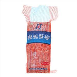 盛兴华模拟蟹柳