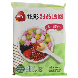 三全炫彩甜品汤圆