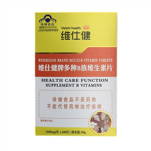 长生特香型压榨一级花生油