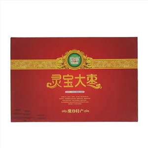 豫珍灵宝大枣
