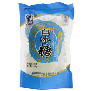 白冰糖