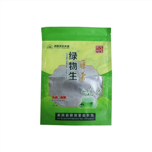 绿物生藤茶