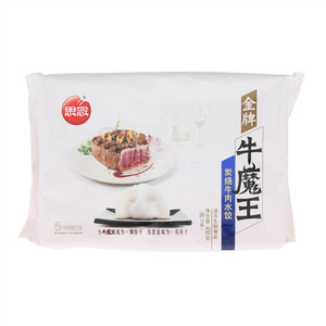 炭烧牛肉水饺