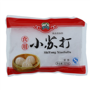 雲岩青鳥食品添加剂食用小苏打