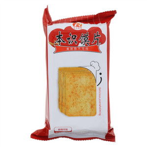 本识商贸麻辣风味本识馍片