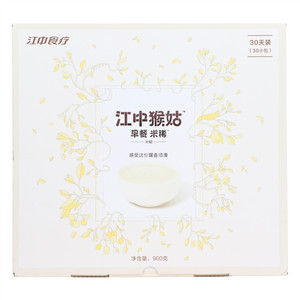 江中猴姑早餐米稀米糊