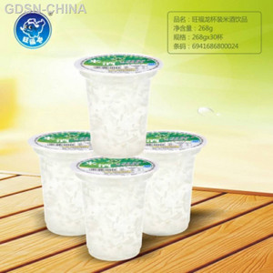 旺福龙孝感米酒饮品杯装268ml