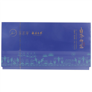 玉芷芽福鼎白茶白茶部落寿眉