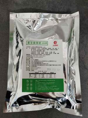 火龙田记净酿原胚臭豆腐18片装