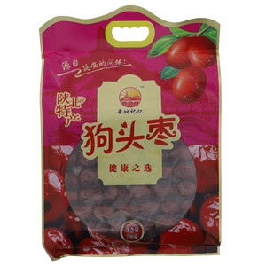 狗头枣
