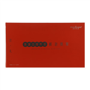 prcimed普萃特医高端定制系列方便冲调食品鲜泡燕窝