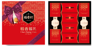 稻香福礼