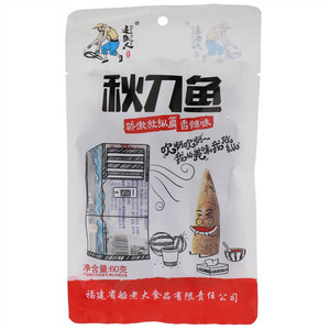 追鱼人香辣味秋刀鱼