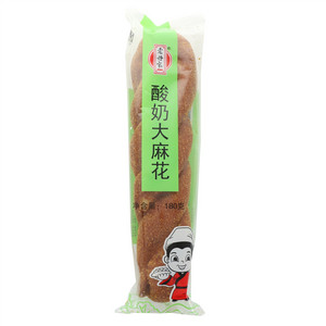 老母家酸奶大麻花