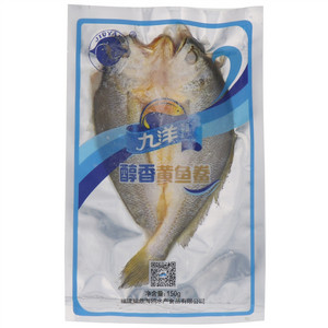九洋醇香黄鱼鲞