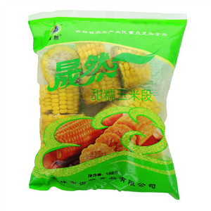晟然甜糯玉米段