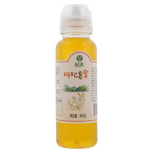 众天枸杞成熟蜜