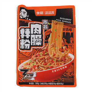 南昌肉臊拌粉