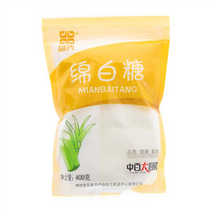 品先绵白糖