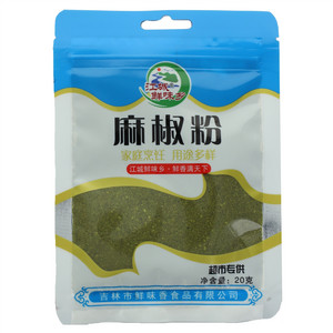 江城鲜味乡麻椒粉
