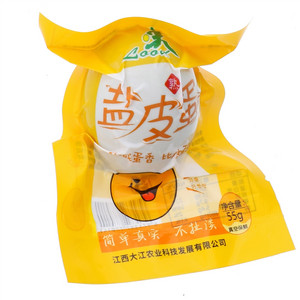 盐皮蛋